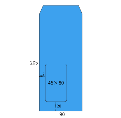 長4セロ窓5号カラーブルー70(〒枠ナシ)