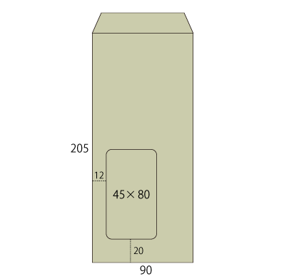 長4セロ窓5号カラーグレイ70(〒枠ナシ)