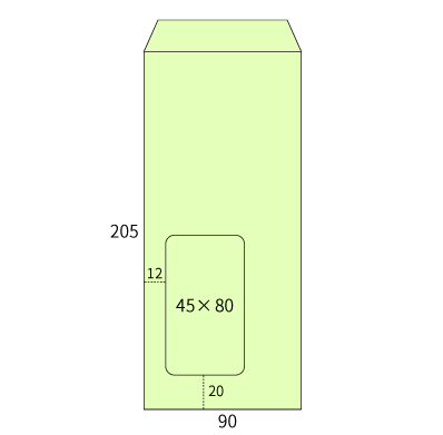 長4セロ窓5号カラーウグイス70(〒枠ナシ)