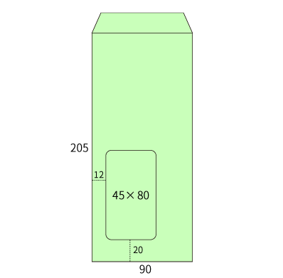 長4セロ窓1号パステルグリーン80(〒枠ナシ)