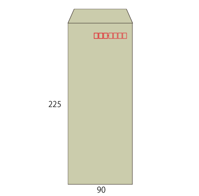 長40カラーグレイ70ヨコ貼(〒枠あり)