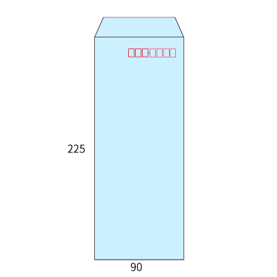 長40パステルブルー80ヨコ貼(〒枠あり)