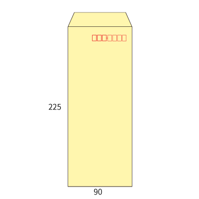 長40パステルクリーム80ヨコ貼(〒枠あり)