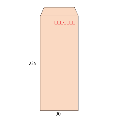 長40パステルピンク80ヨコ貼(〒枠あり)