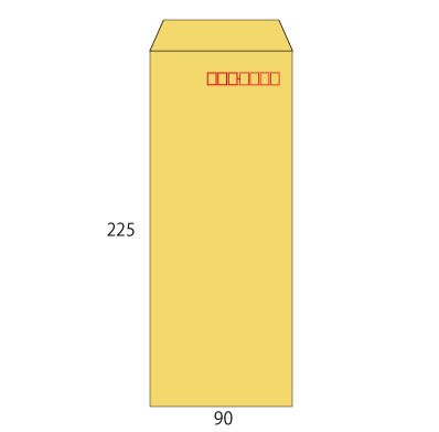 長40 OKクラフト 70(〒枠あり)
幅 x 天地：90 x 225mm
米坪：70g/m2