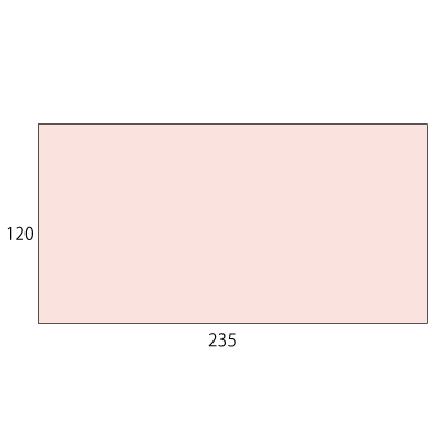 長3カマス封筒 コットン ピンク 116.3g
幅 x 天地：235 x 120mm
米坪：116g/m2