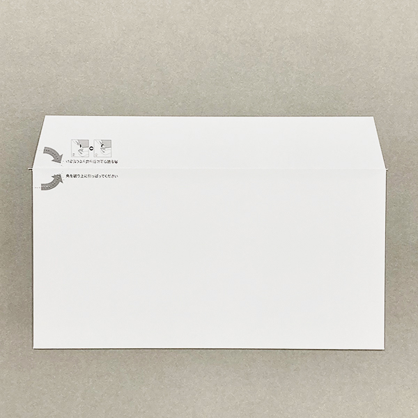 洋0 ゆめーる封筒（簡単開封封筒）
幅 x 天地：235 x 120mm
米坪：100g/m2