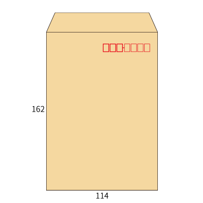 洋2タテ クラフト70(〒枠あり)